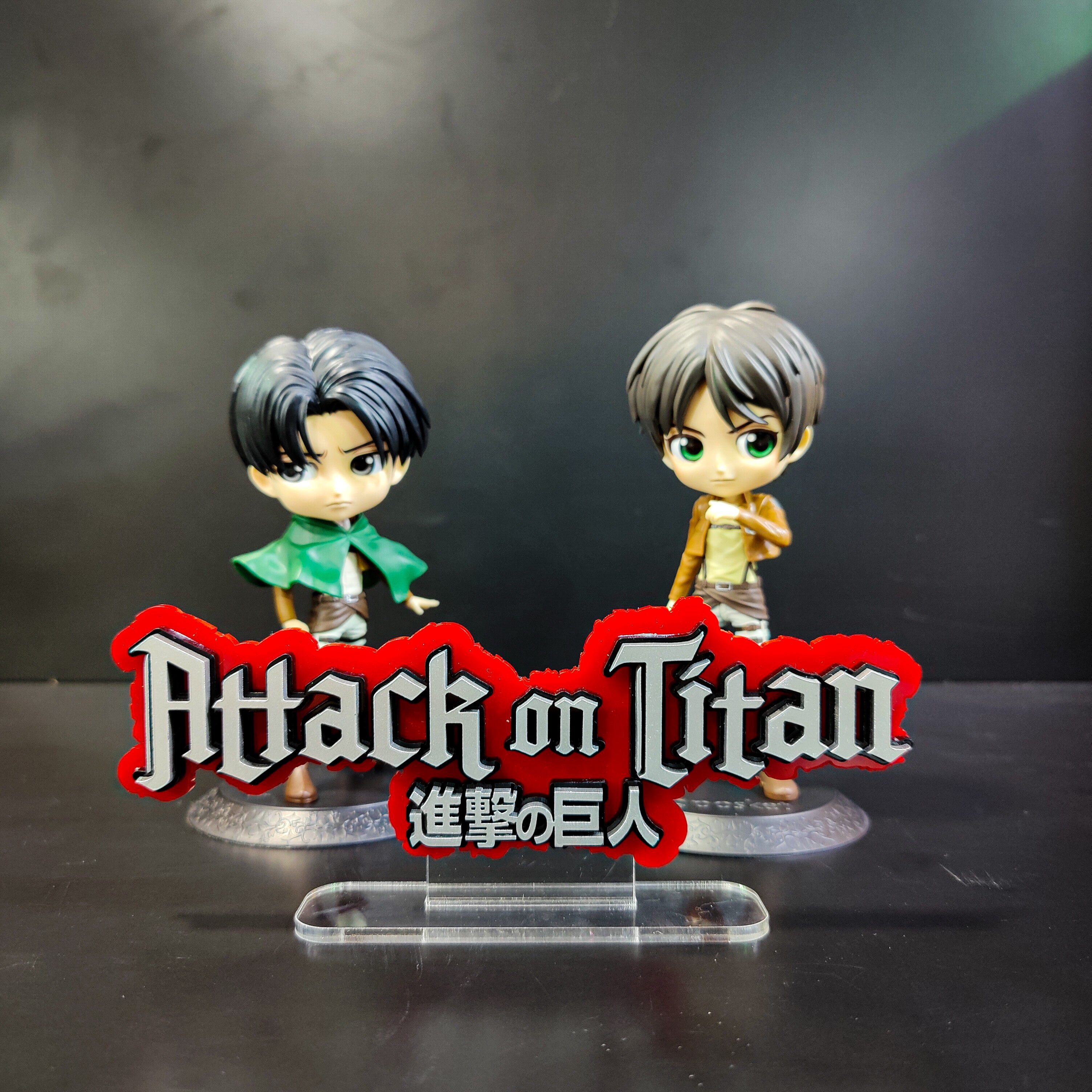 Attack On Titan 3D Display Logo