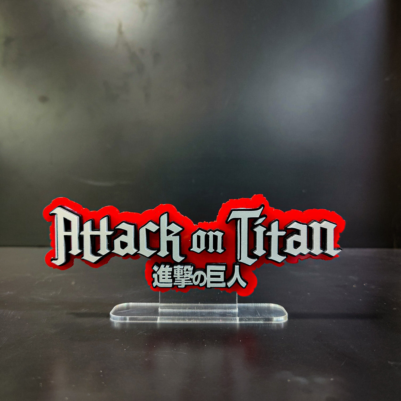 Attack On Titan 3D Display Logo