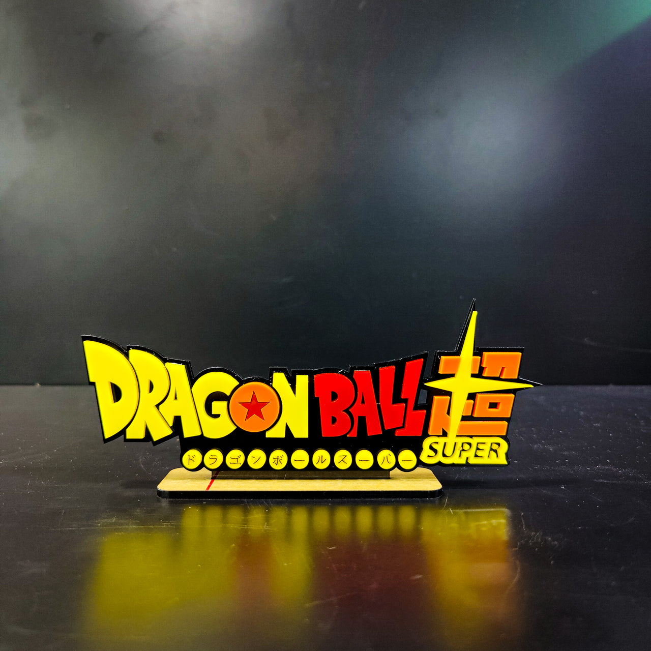 Dragon Ball 3D Display Logo