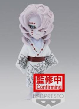 Banpresto Demon Slayer: Kimetsu No Yaiba World Collectable Figure Vol.4 - Rui