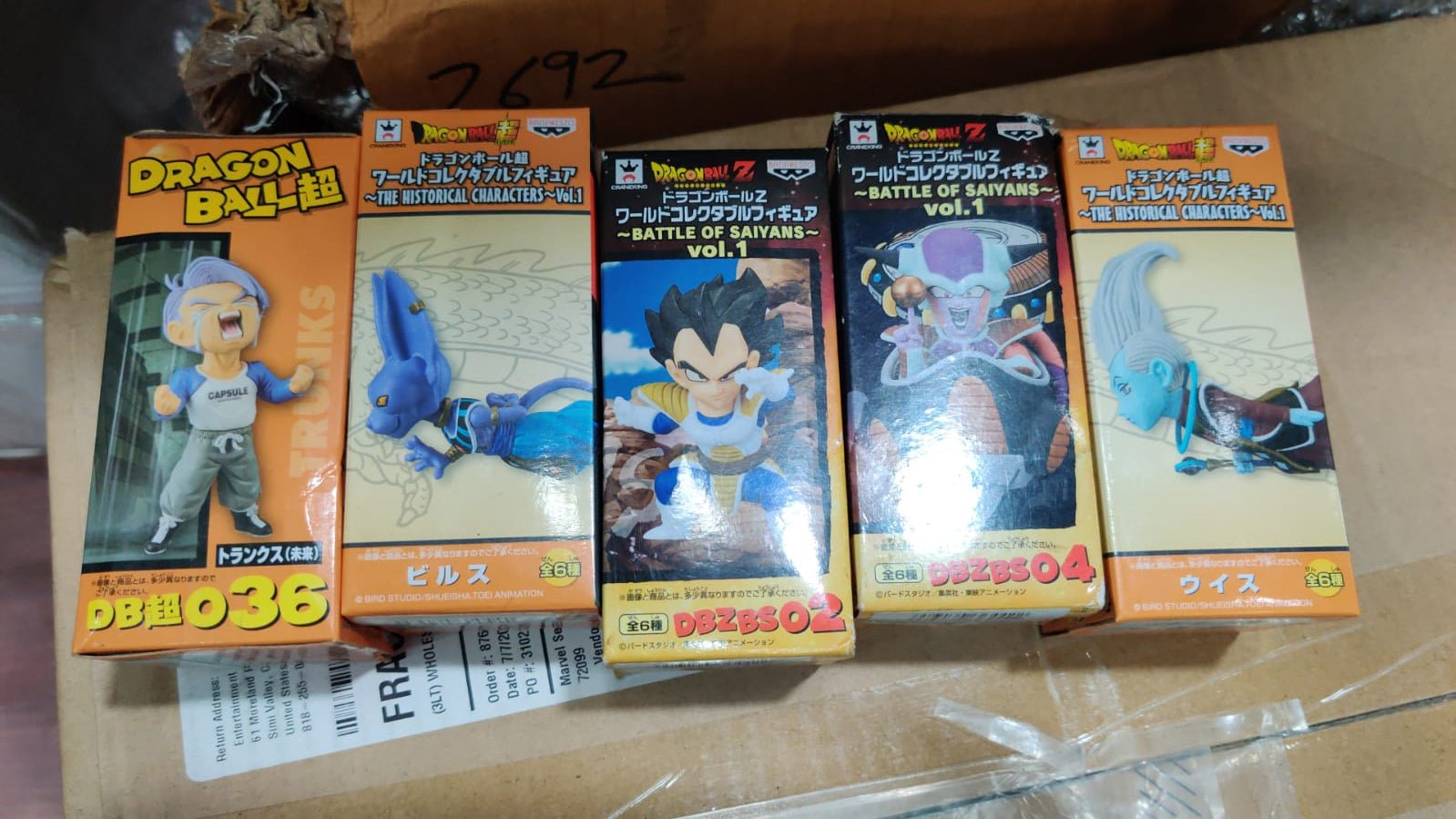 Banpresto BWFC Set Of 5