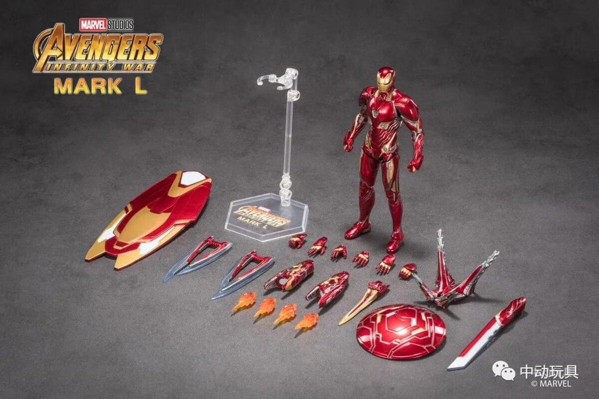 ZD Toys Iron Man Mark L (Deluxe Version) Action Figure ( No Light Up Function )