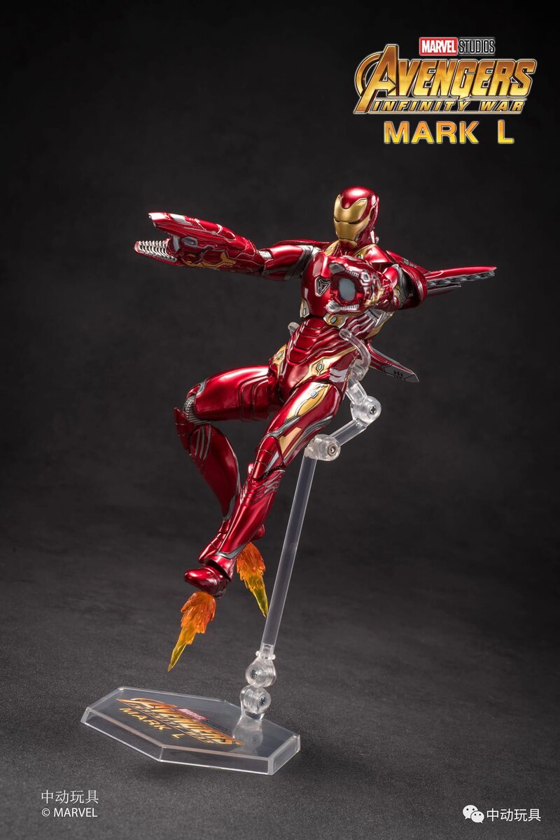 Buy ZD Toys Iron Man Mark 50 Action Figure Collectible - Nerd Arena