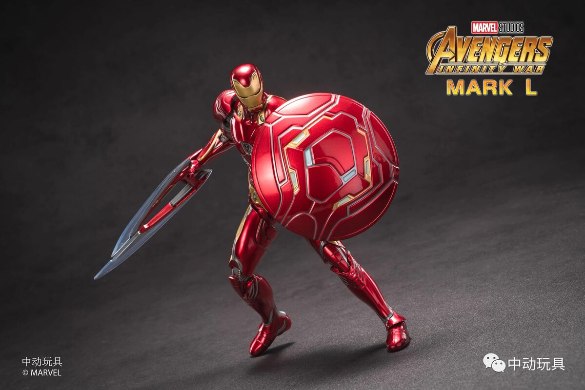 Buy ZD Toys Iron Man Mark 50 Action Figure Collectible - Nerd Arena