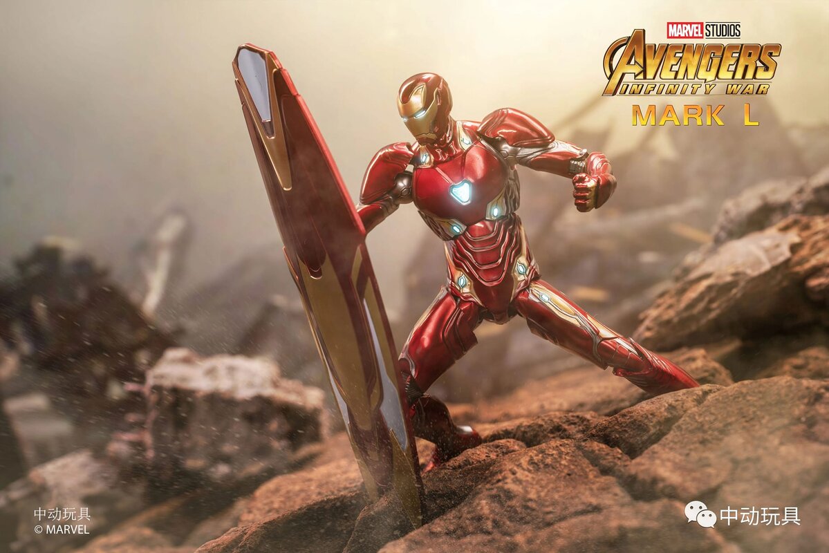 ZD Toys Iron Man Mark L (Deluxe Version) Action Figure ( No Light Up Function )