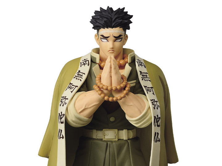 Banpresto Demon Slayer:  Kimetsu no Yaiba Vol.17 Gyomei Himejima
