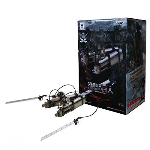Attack on Titan Master Stars Piece Eren Yeager & 3D Maneuver Gear - Nerd Arena