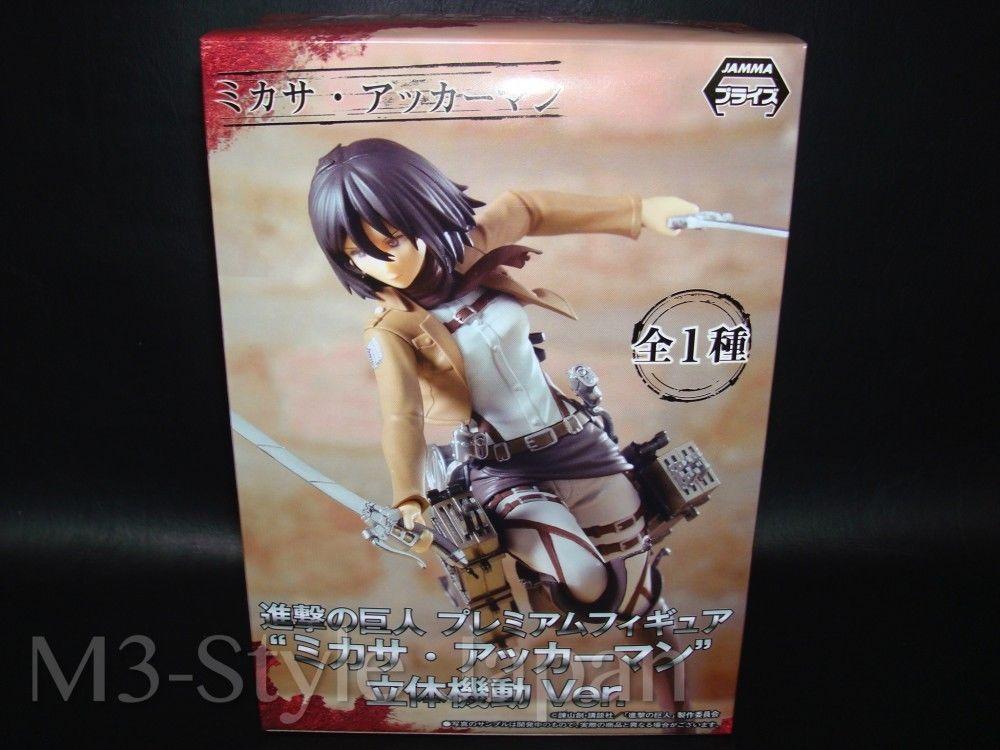 Attack on Titan Premium Figure Mikasa Ackerman 3-D Maneuver ver. - Nerd Arena