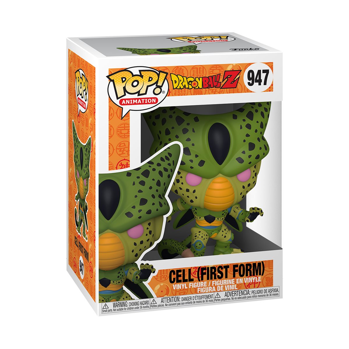 Funko POP! Animation Dragon Ball Z Cell (First Form)