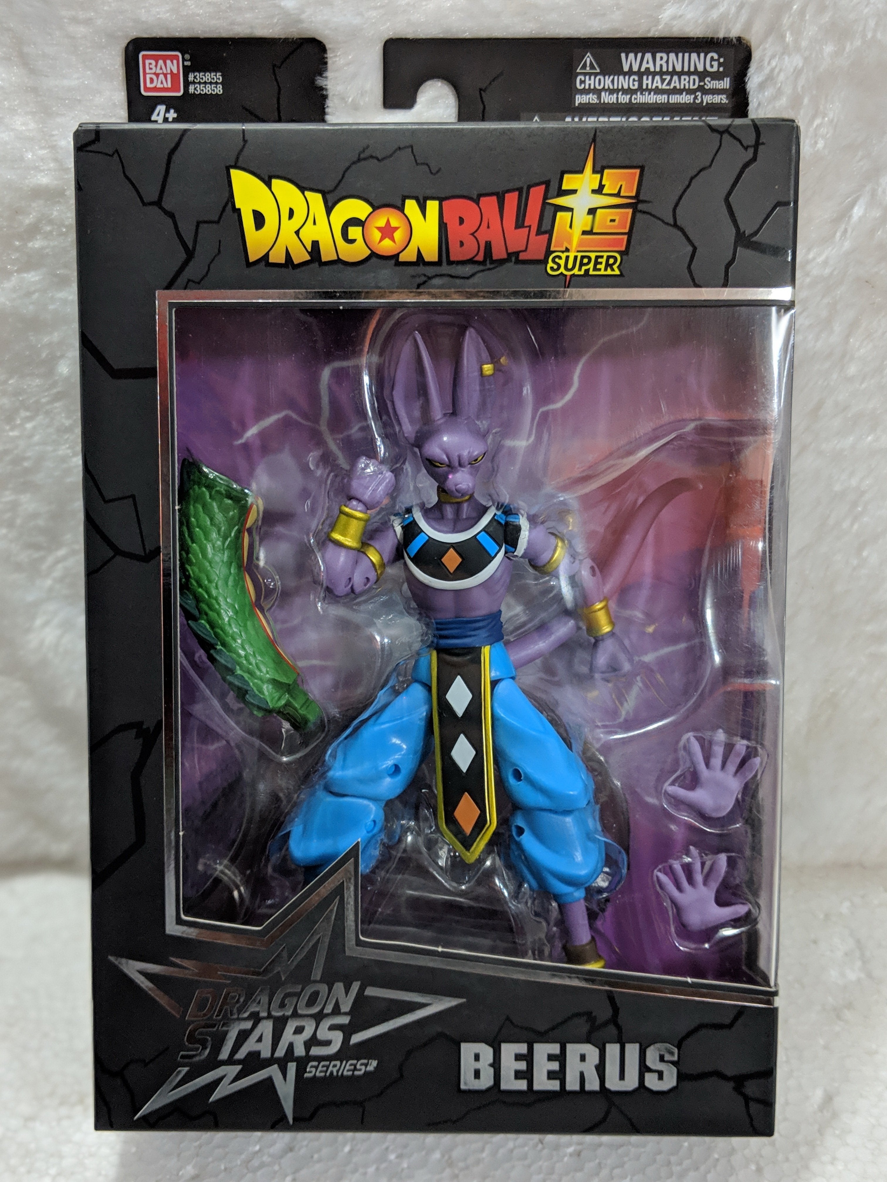 Bandai Dragon Stars Beerus (Shenron: Build A Figure) - Nerd Arena