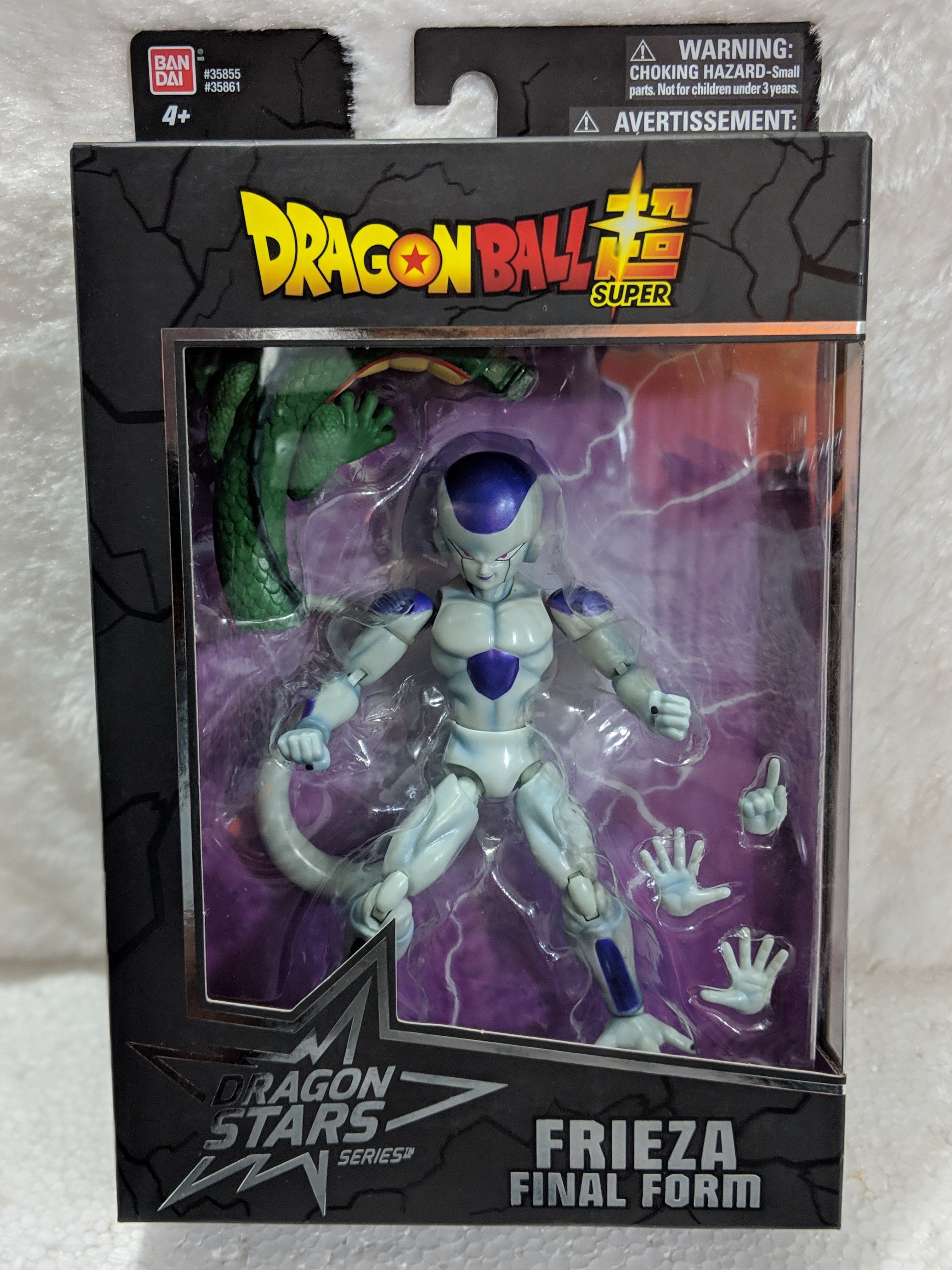 Bandai Dragon Stars Frieza Final Form (Shenron: Build A Figure) - Nerd Arena