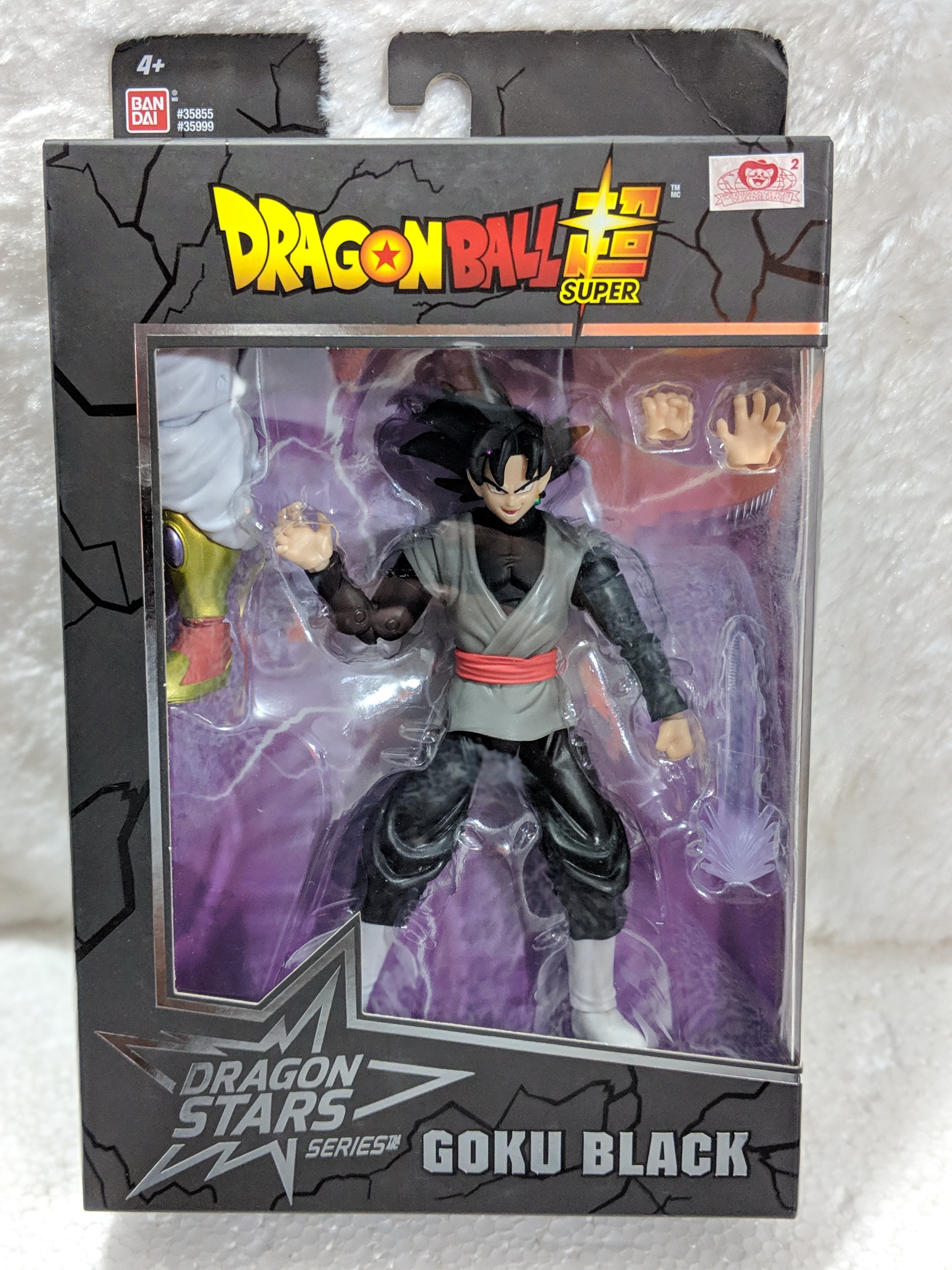 Bandai Dragon Stars Goku Black (Broly: Build A Figure) - Nerd Arena