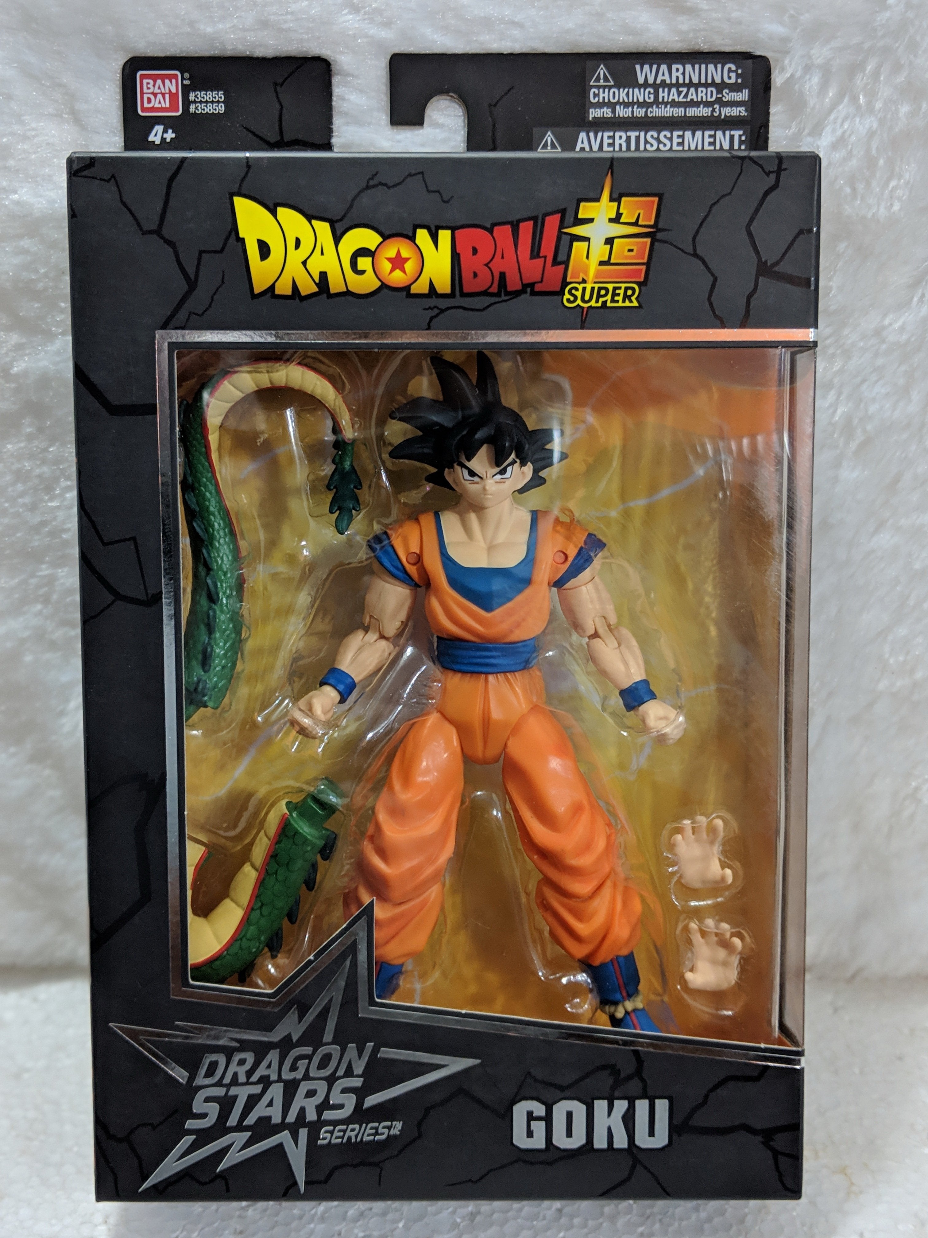 Bandai Dragon Stars Goku (Shenron: Build A Figure) - Nerd Arena