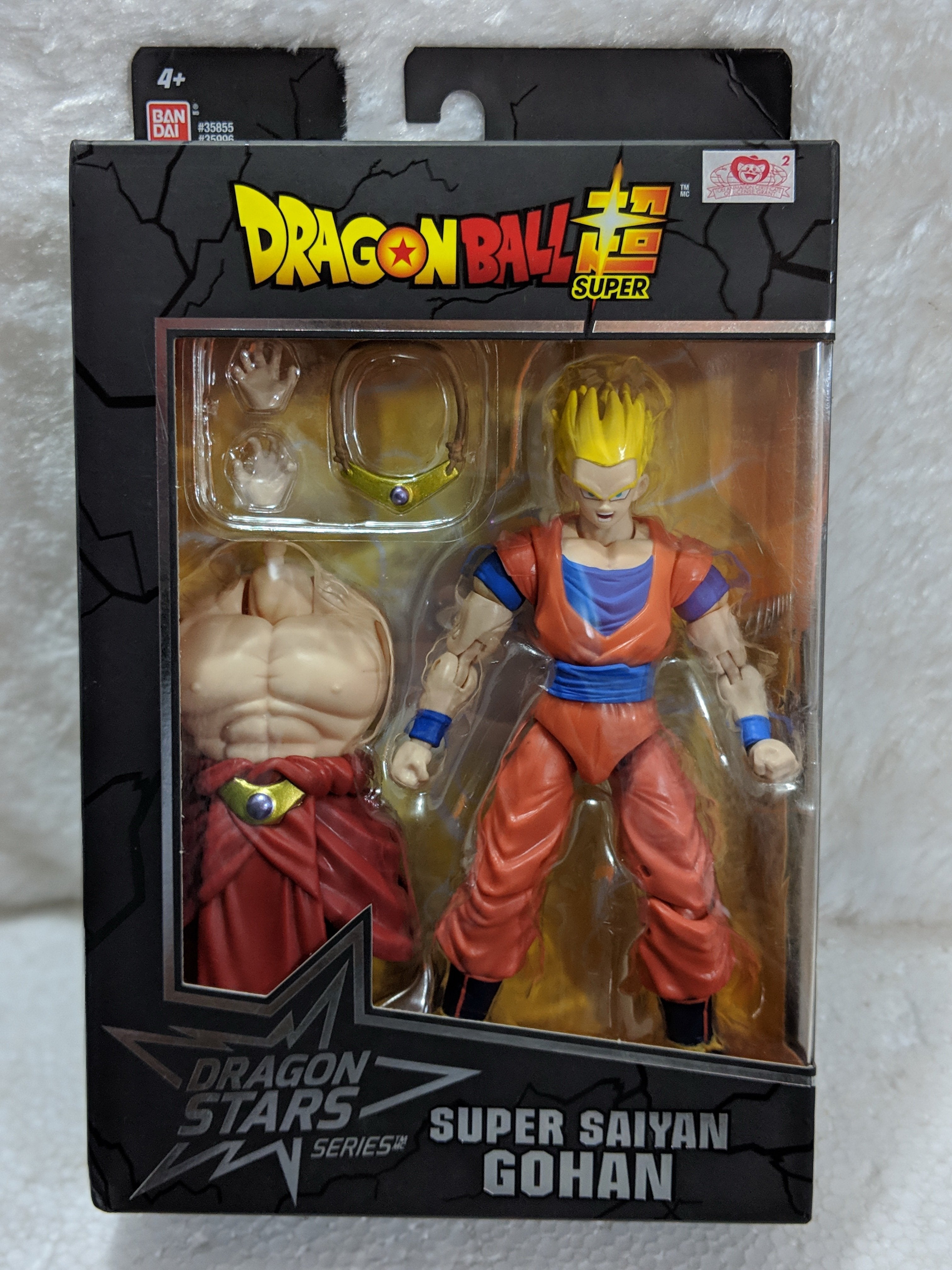 Bandai Dragon Stars Super Saiyan Gohan (Broly: Build A Figure) - Nerd Arena