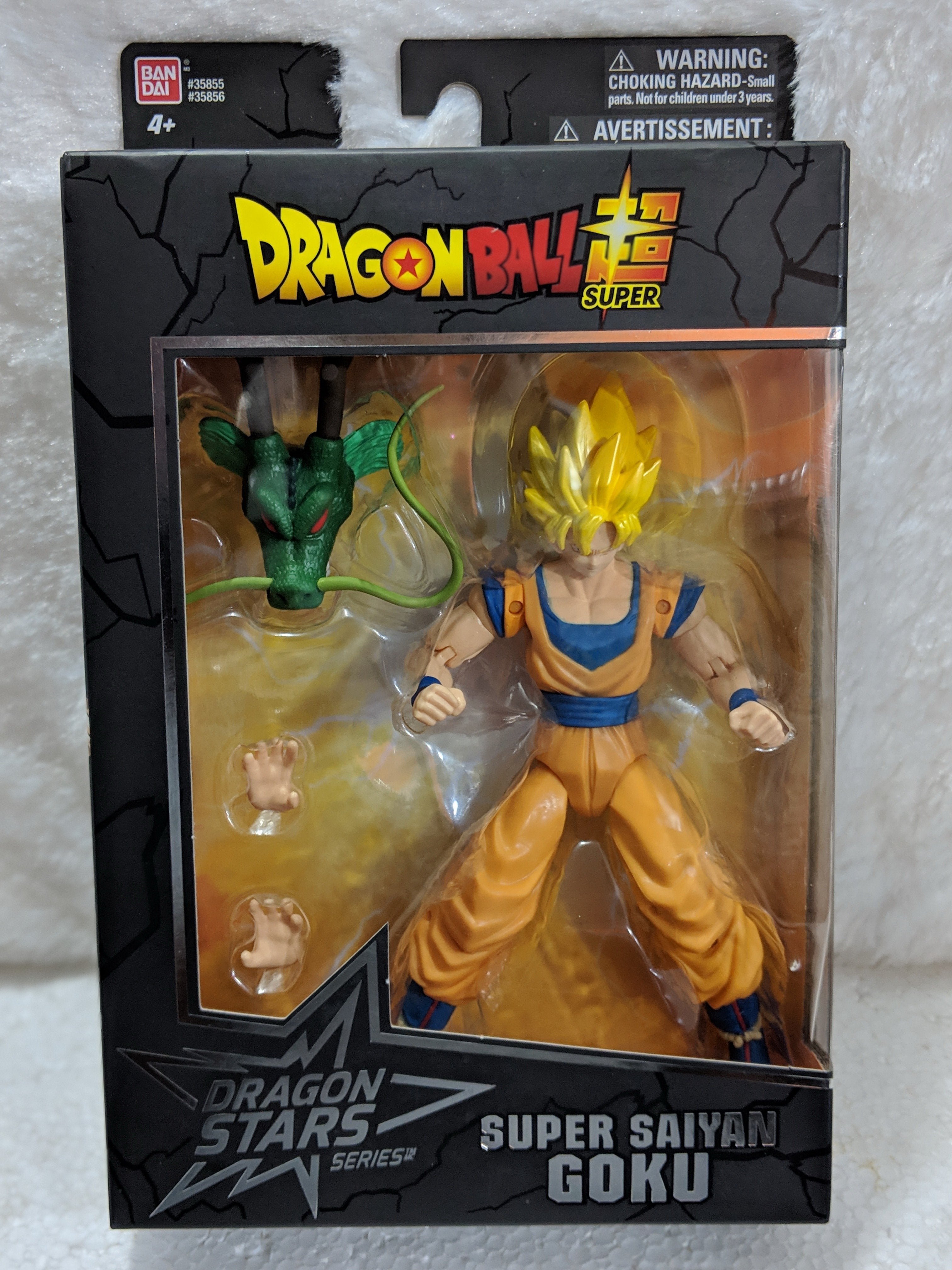 Bandai Dragon Stars Super Saiyan Goku (Shenron: Build A Figure) - Nerd Arena