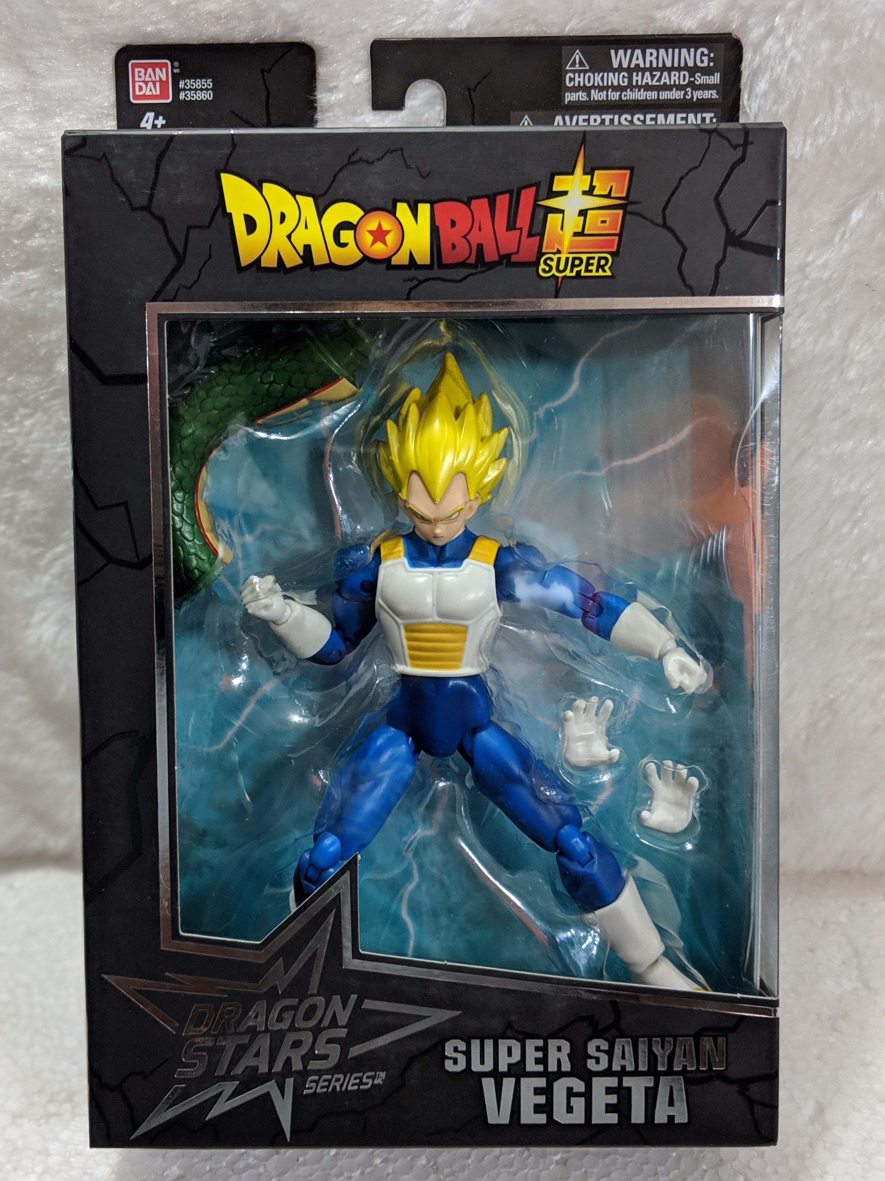 Bandai Dragon Stars Super Saiyan Vegeta (Shenron: Build A Figure) - Nerd Arena