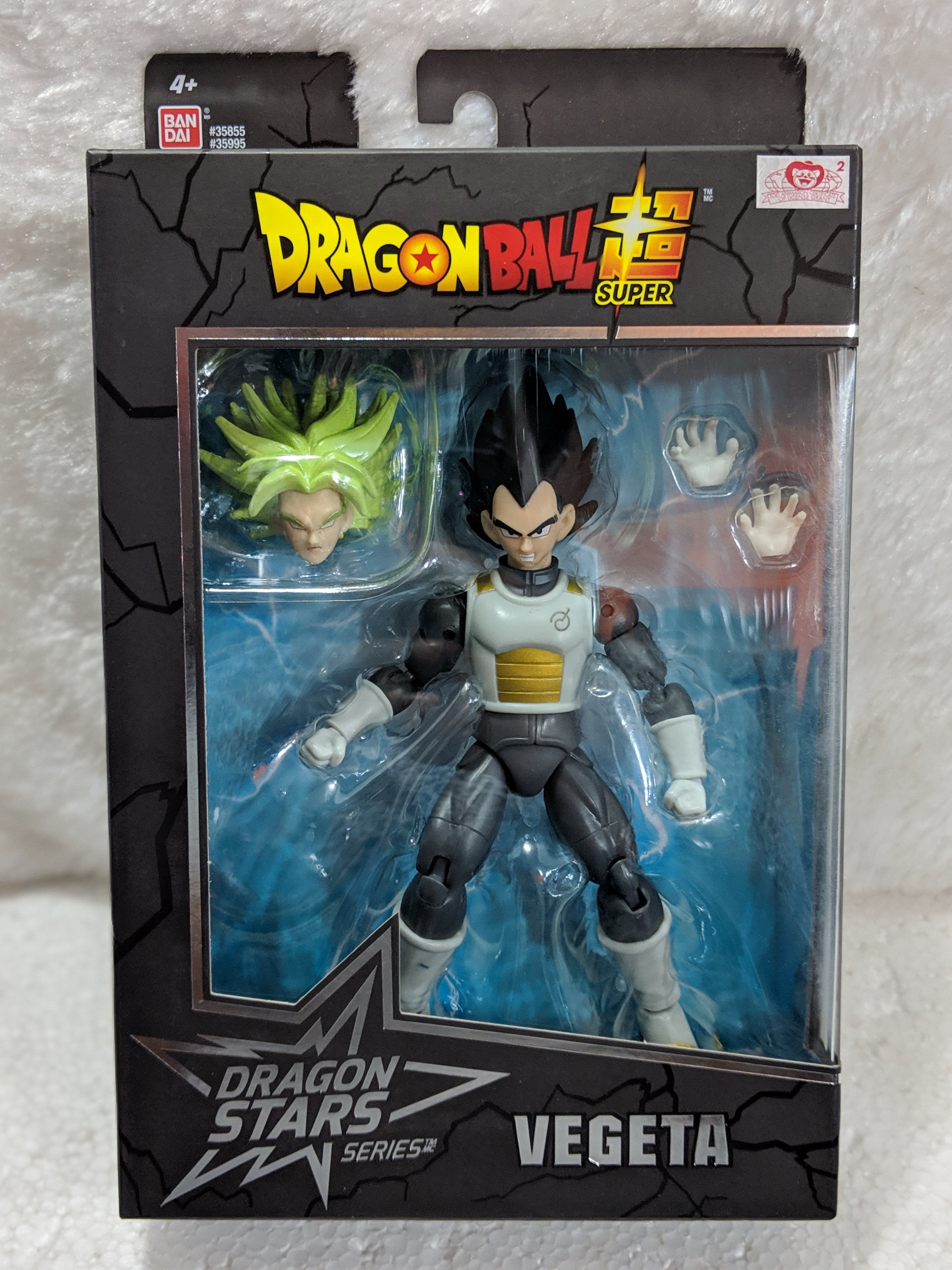Bandai Dragon Stars Vegeta (Broly: Build A Figure) - Nerd Arena