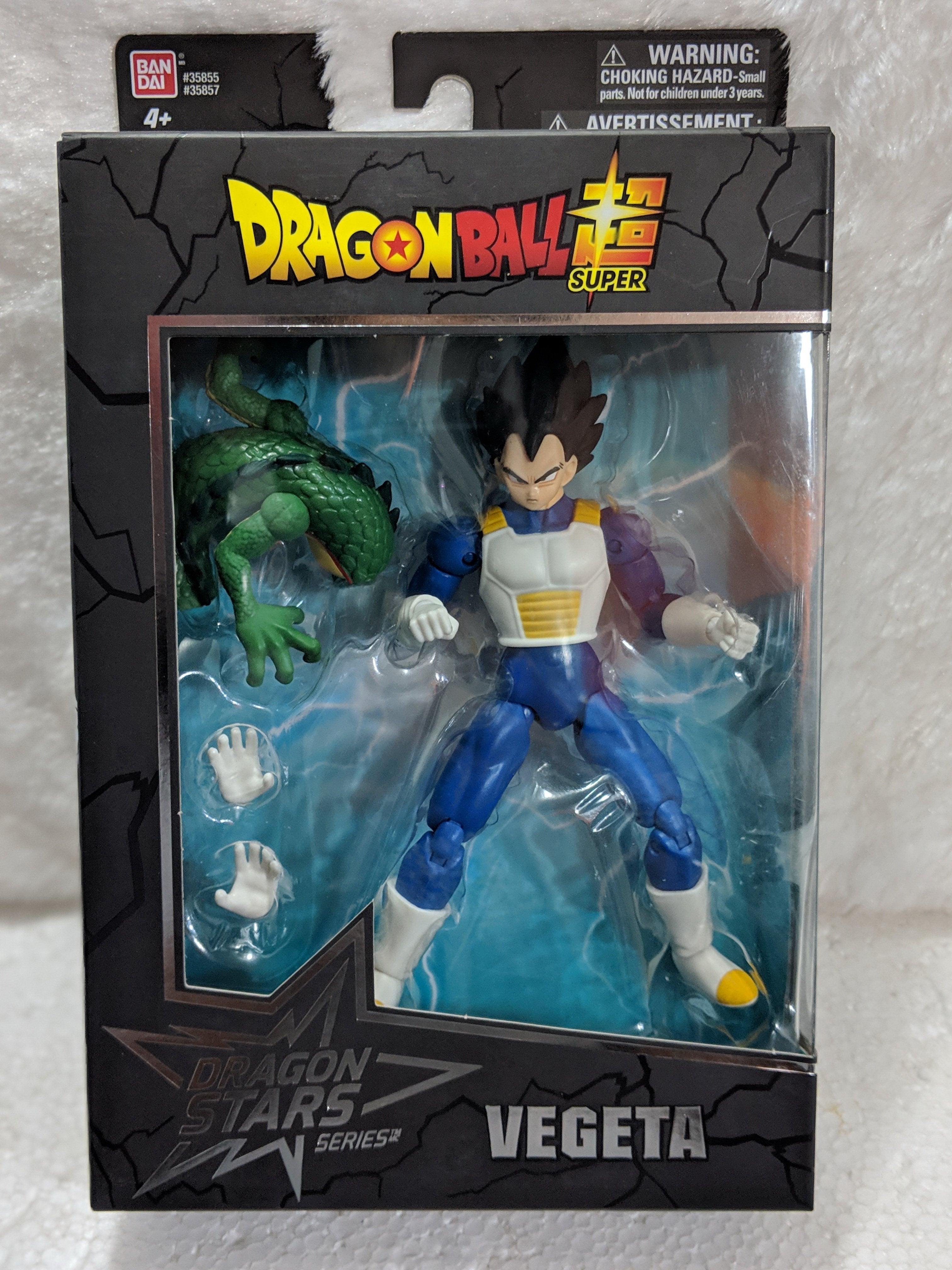 Bandai Dragon Stars Vegeta (Shenron: Build A Figure) - Nerd Arena