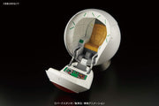 Bandai Hobby Figure-Rise Mechanics Saiyan Space Pod "DRAGON Ball Z" Building Kit - Nerd Arena