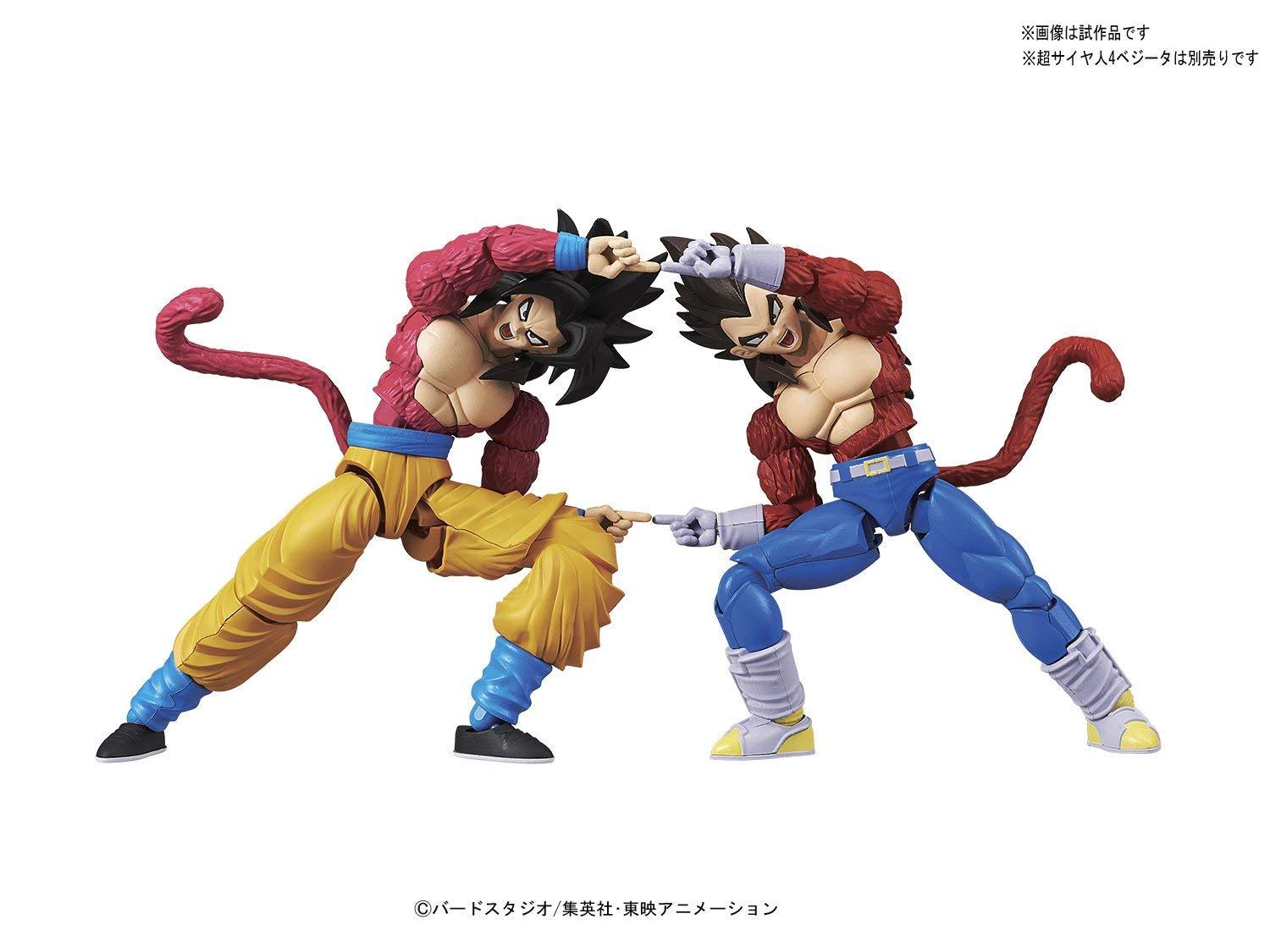 Bandai Hobby Standard Super Saiyan 4 Son Goku Dragon Ball GT Action Figure - Nerd Arena