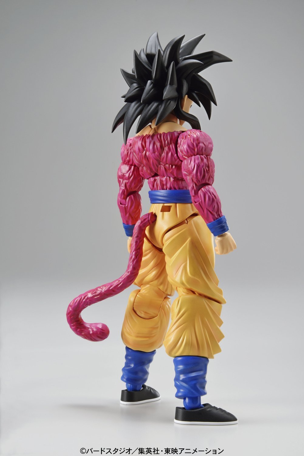 Bandai Hobby Standard Super Saiyan 4 Son Goku Dragon Ball GT Action Figure - Nerd Arena