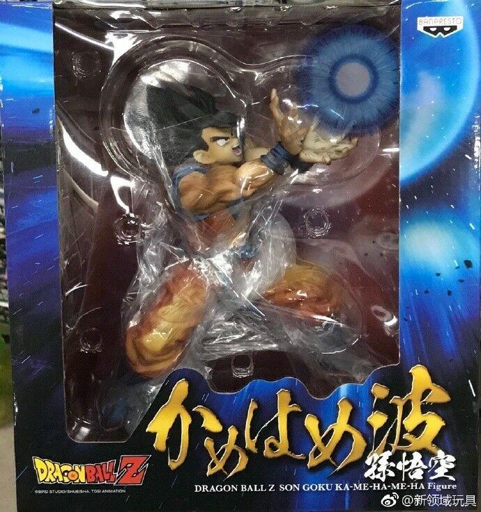 Banpresto Dragon Ball Z Kamehameha Wave Son Goku - Nerd Arena