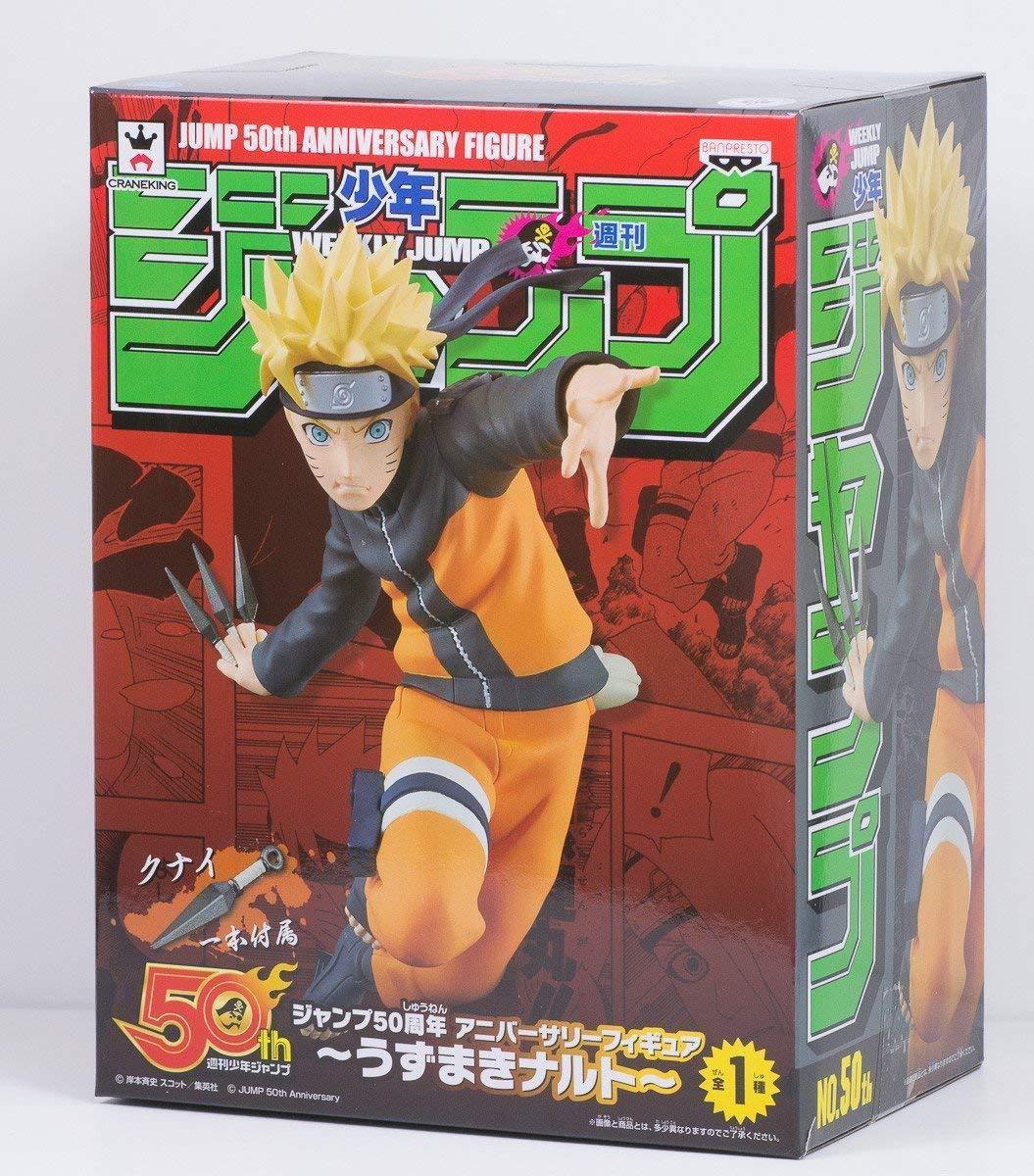 Banpresto Jump 50th Anniversary Uzumaki Naruto figure - Nerd Arena