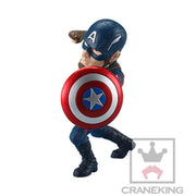 Banpresto Marvel Civil War Captain America World Collectible Figure - Nerd Arena