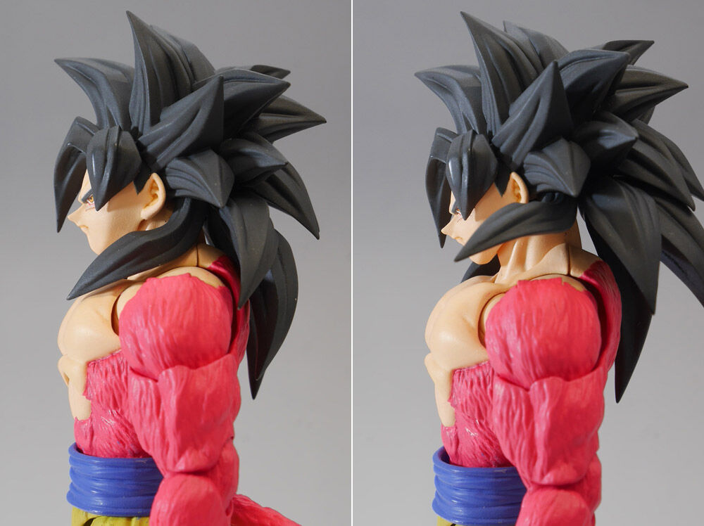Bandai S.H.Figuarts: Dragon Ball GT Super Saiyan 4 Goku Action Figure