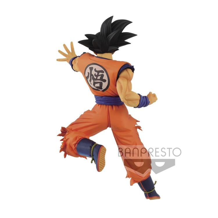 Banpresto Dragon Ball - Super Chosenshiretsuden II Vol.6 - A - Son Goku