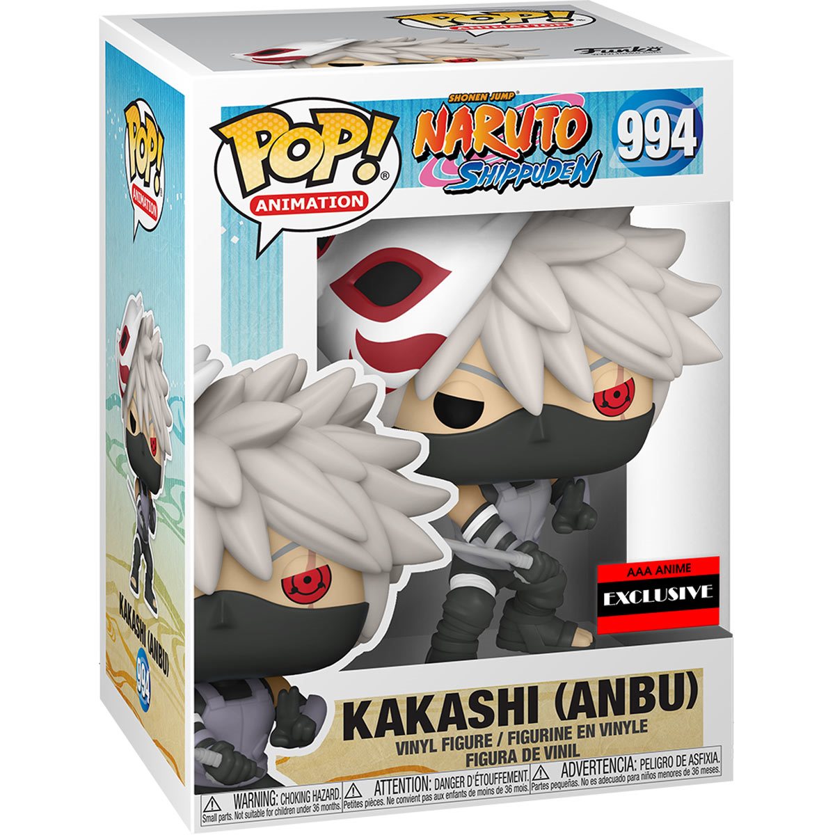 Funko Pop! Animation: Naruto: Shippuden Kakashi ANBU (AAA Anime Exclusive)