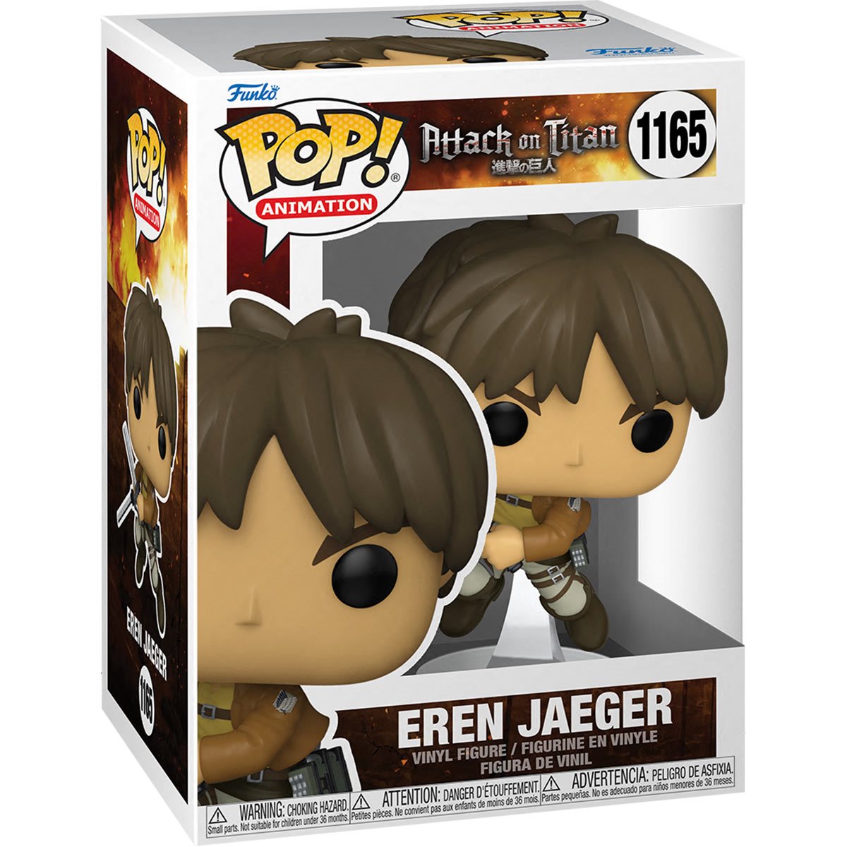 Funko POP! Animation:Attack on Titan - Eren Jaeger