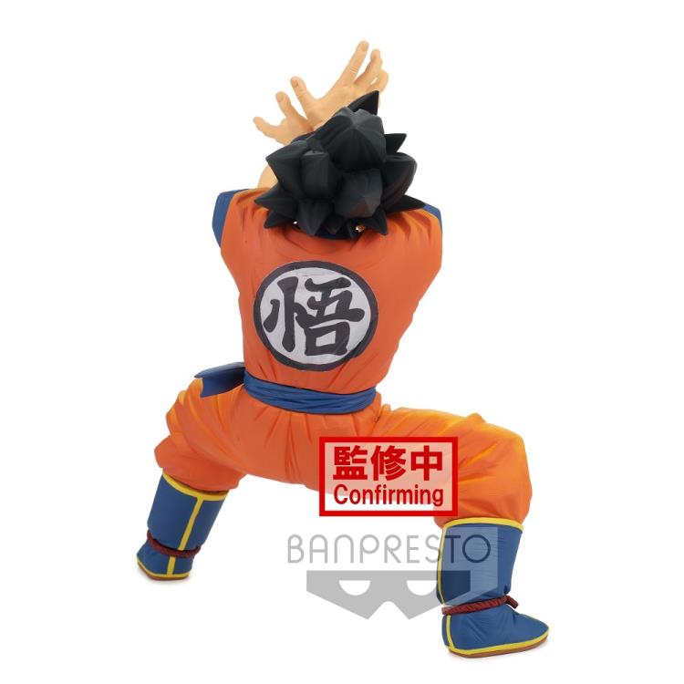 Banpresto Dragon Ball Super: Super Zenkai Solid Vol.2 Goku
