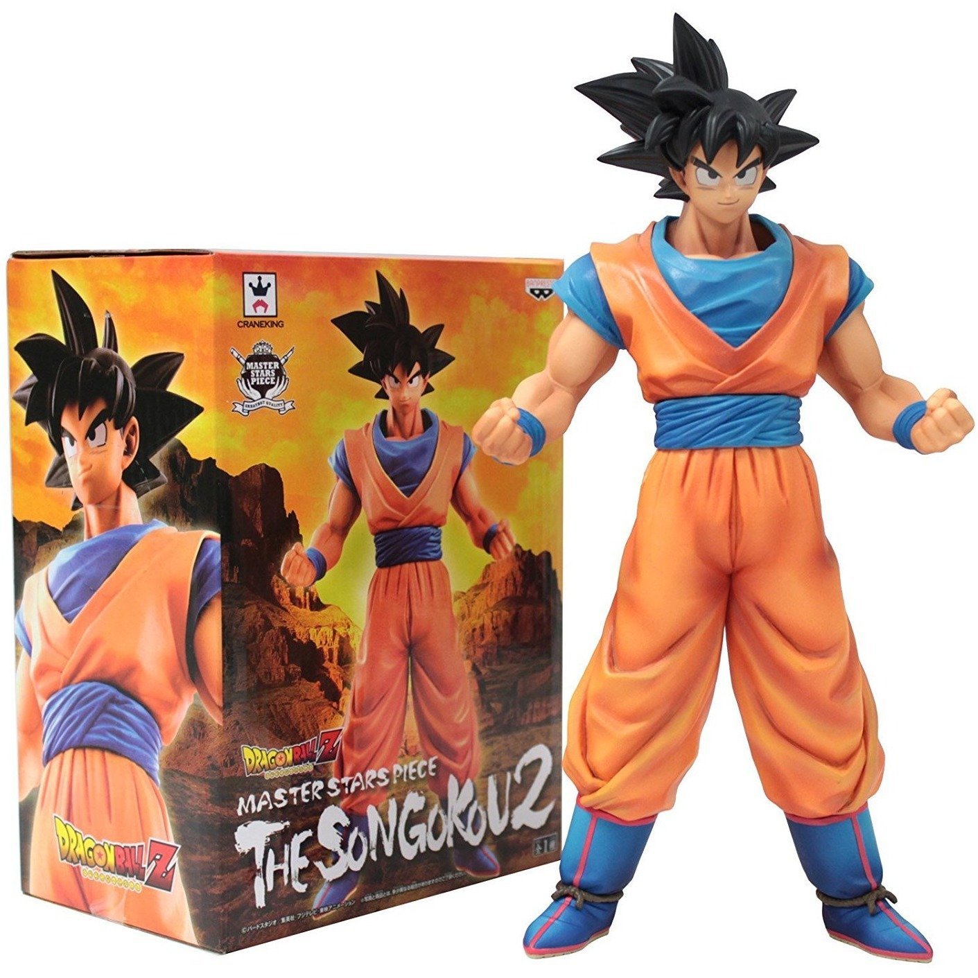 Banpresto Dragon Ball Z Master Stars Piece The Son Gokou 2