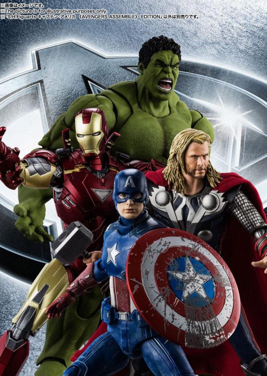 S.H.Figuarts The Avengers: Captain America (Avengers Assemble Edition) Action Figure