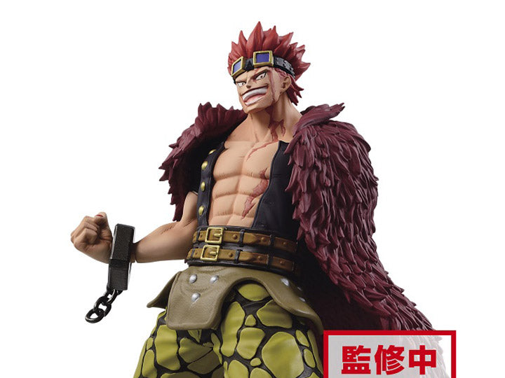 Banpresto One Piece Log File Selection Worst Generation Vol. 2 Eustass Kid