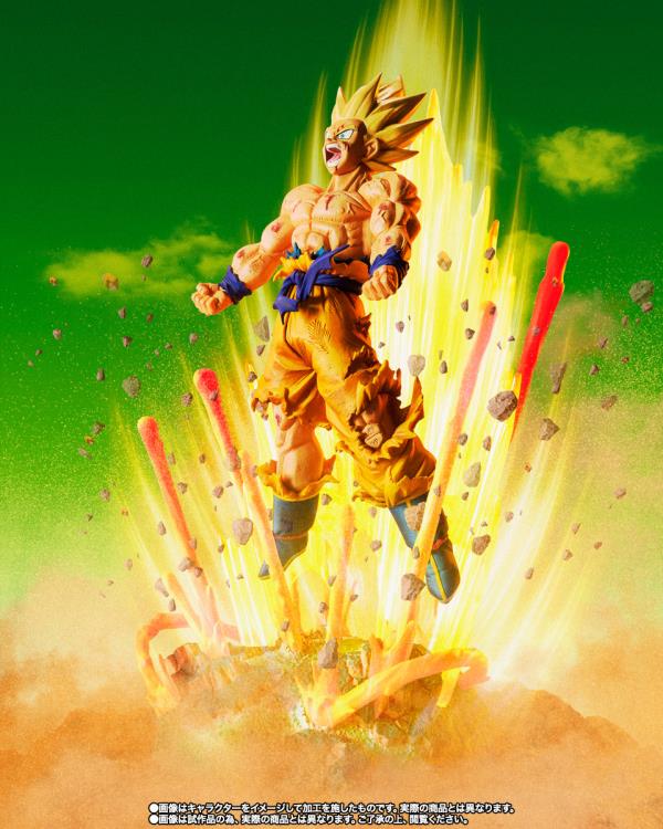 Bandai FiguartsZERO: Dragon Ball Z - Extra Battle Super Saiyan Goku (Are You Talking About Krillin?!!!!!)