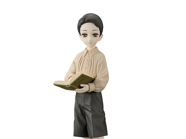 Banpresto Demon Slayer: Kimetsu no Yaiba Demon Series Vol. 7 - Muzan Kibutsuji