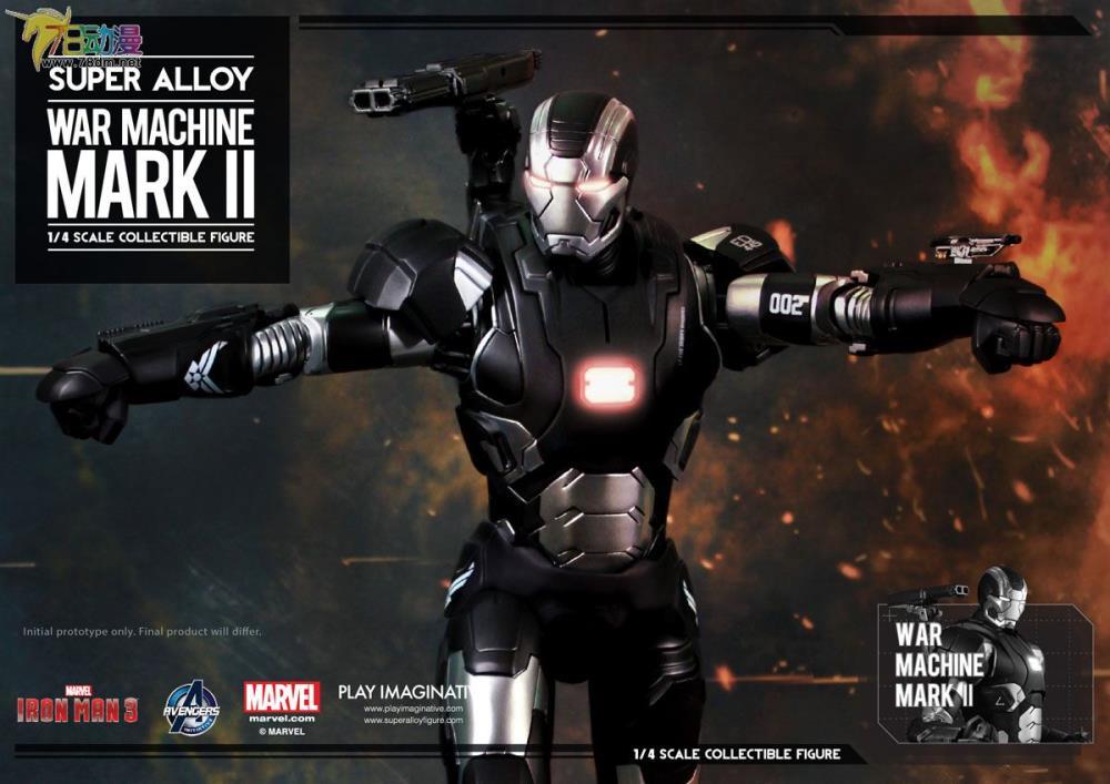 Iron Man 3 Super Alloy War Machine Mark II 1/4 Scale Figure - Nerd Arena