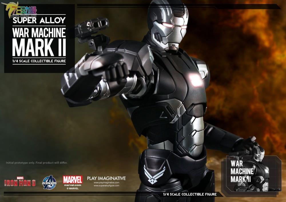 Iron Man 3 Super Alloy War Machine Mark II 1/4 Scale Figure - Nerd Arena