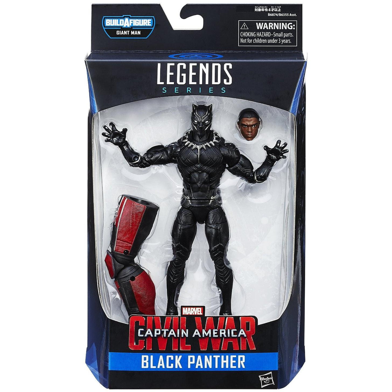 MARVEL LEGENDS CAPTAIN AMERICA CIVIL WAR: BLACK PANTHER FIGURE BY HASBRO - Nerd Arena