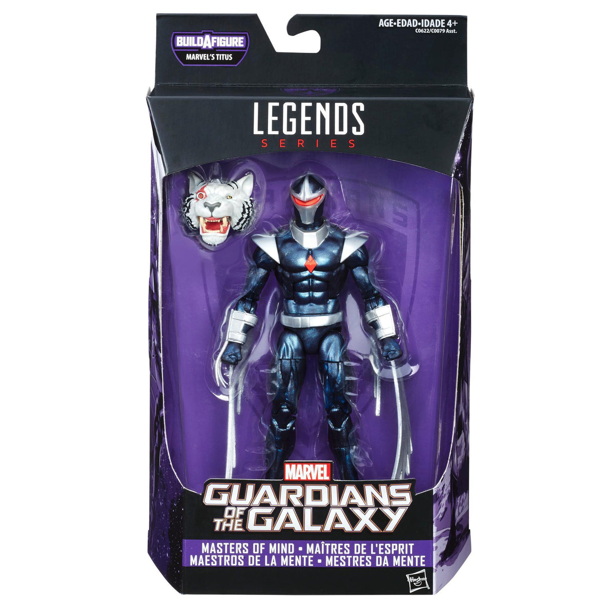 MARVEL LEGENDS GUARDIANS OF THE GALAXY SERIES DARKHAWK - Nerd Arena