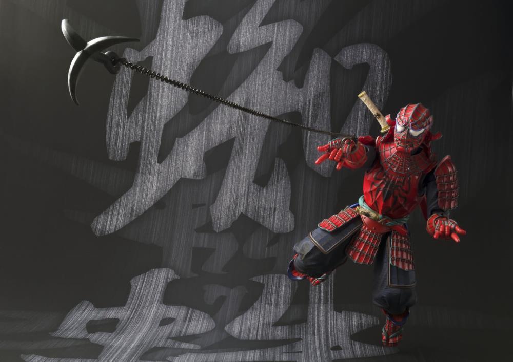 Marvel Mei Sho Manga Realization Samurai Spider-Man - Nerd Arena