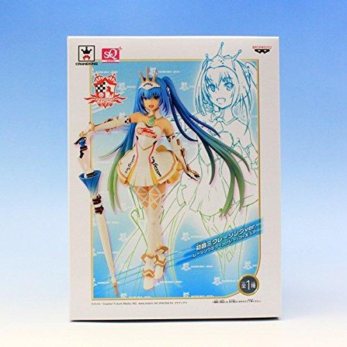 SQ Hatsune Miku Racing ver. Racing Miku 2015 Figure - Nerd Arena