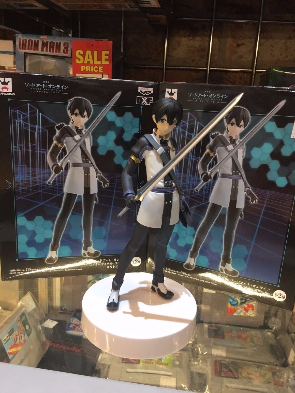 Sword Art Online The Movie Ordinal Scale DXF Figure - Kirito - Nerd Arena