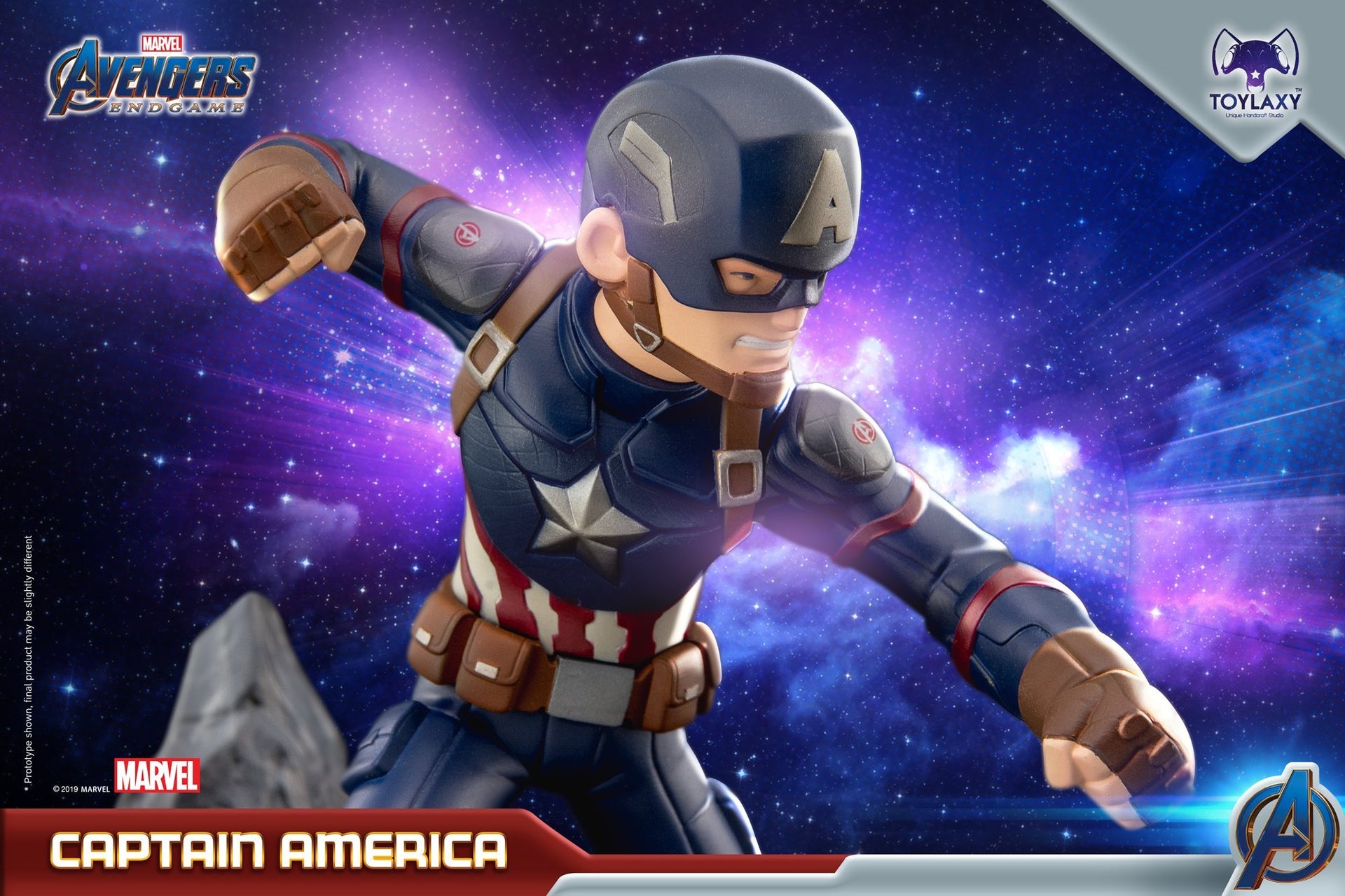 Toylaxy Marvel's Avengers: Captain America - Nerd Arena