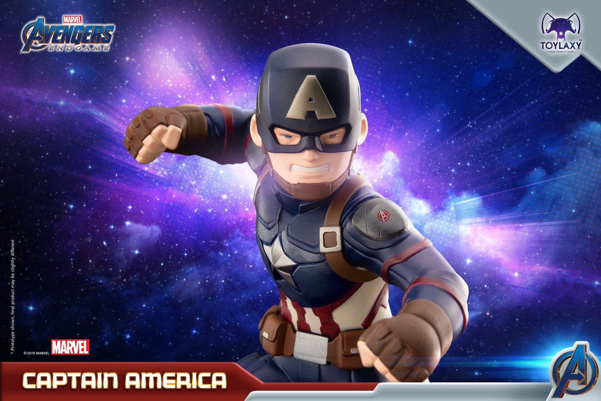 Toylaxy Marvel's Avengers: Captain America - Nerd Arena